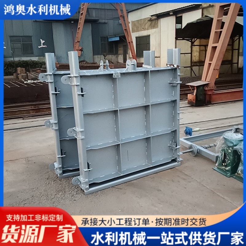 铸铁闸门的工作原理和使用结构