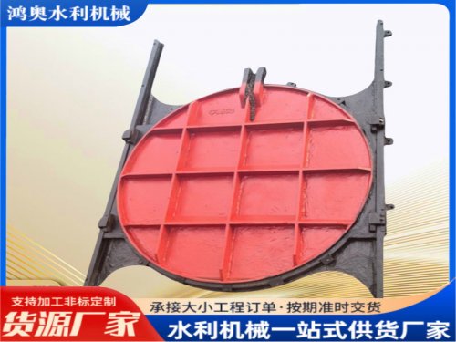 水库河道水电站双向闸门