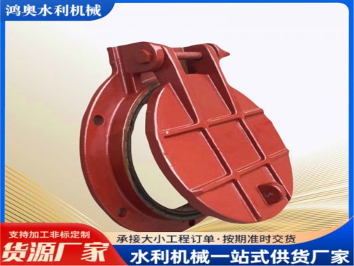 钢制不锈钢拍门